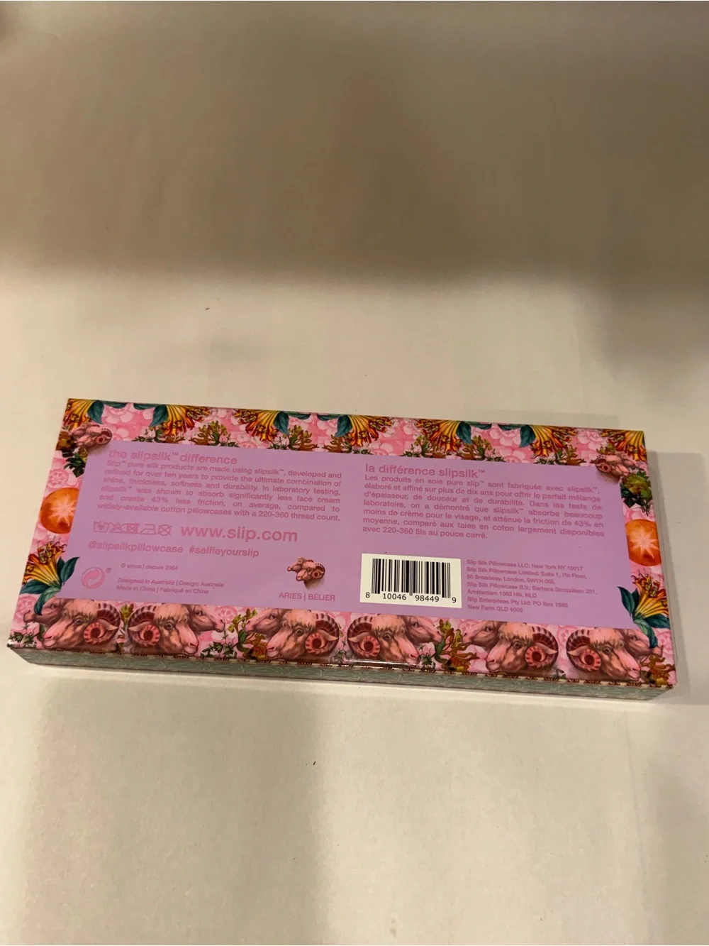 ARIES SLEEP MASK